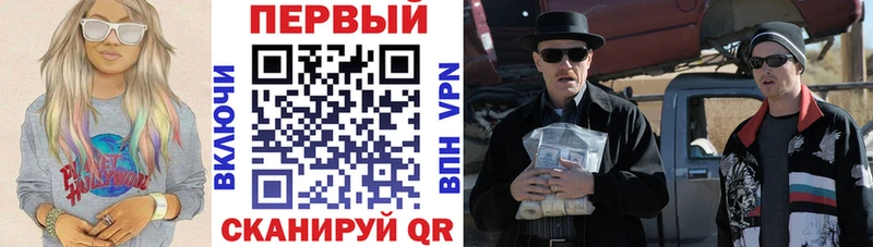 Amphetamine 98% Мостовской