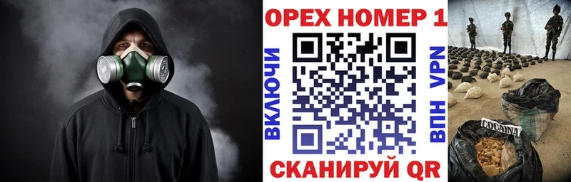 что такое   Мостовской  КОКАИН 99% 