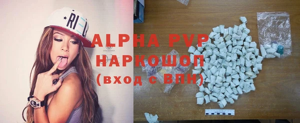 ешки Лихославль