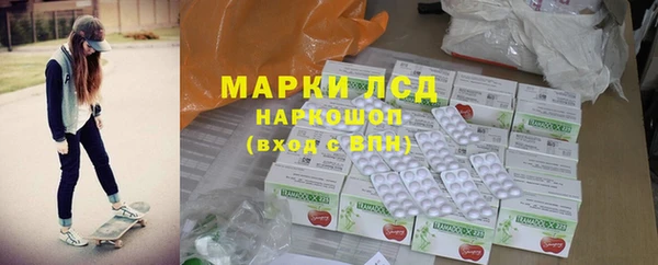 ешки Лихославль