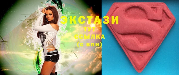 ешки Лихославль
