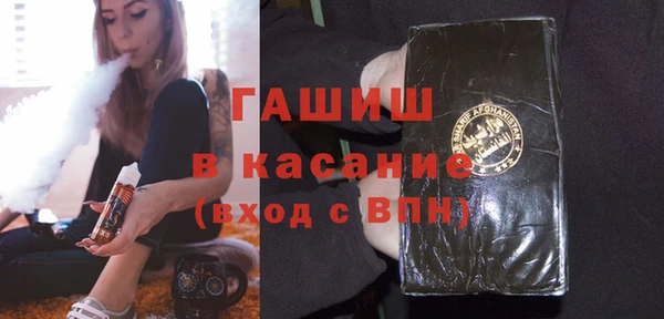 ешки Лихославль