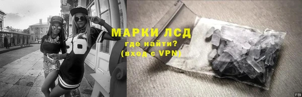 apvp Липки