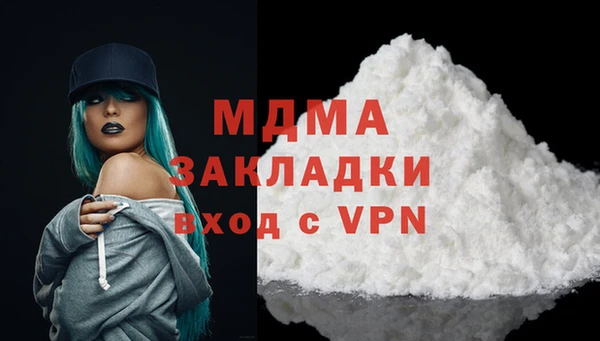 ешки Лихославль