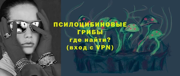 прущая мука Лиски