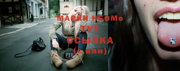 apvp Липки