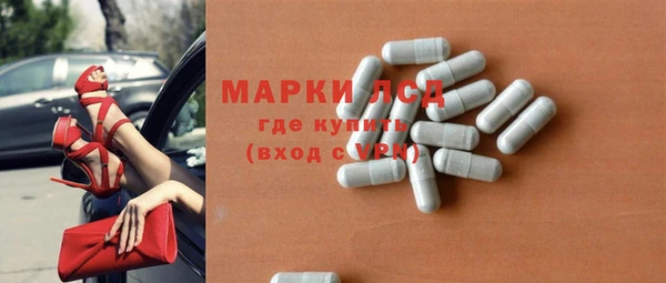apvp Липки