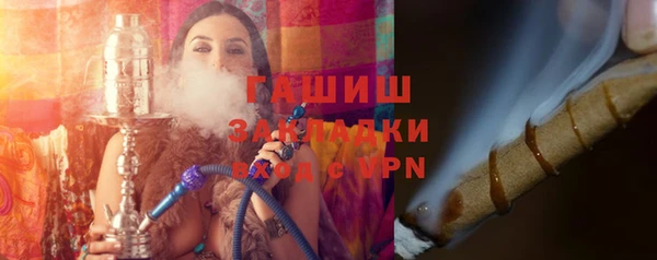 прущая мука Лиски