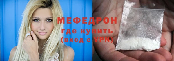 ешки Лихославль