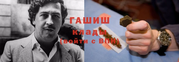 ешки Лихославль