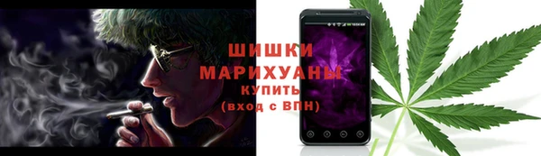прущая мука Лиски
