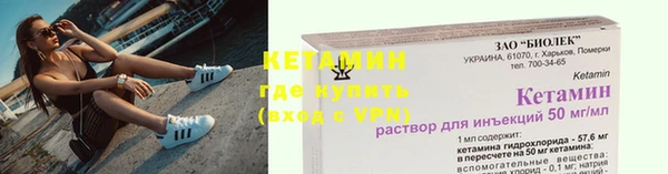 ешки Лихославль