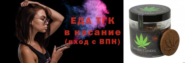 гидропоника Березники