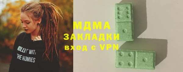 apvp Липки