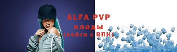 ешки Лихославль