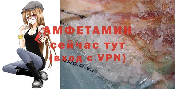 ешки Лихославль