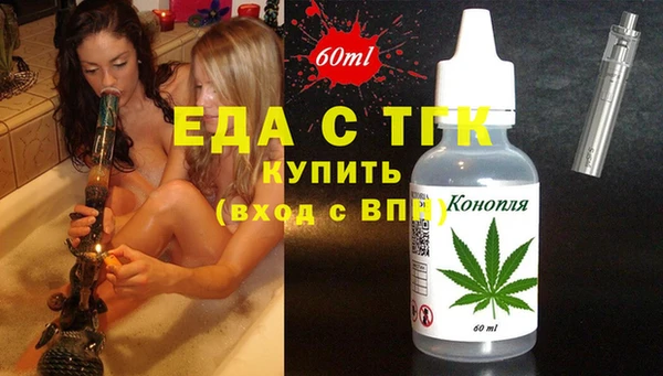 ешки Лихославль