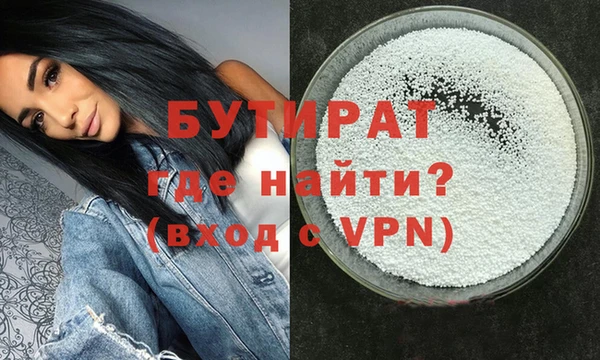 ешки Лихославль