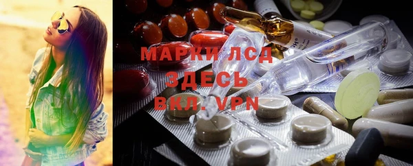 apvp Липки