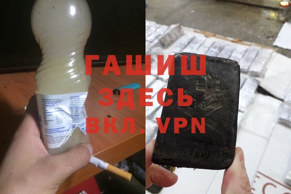 apvp Липки