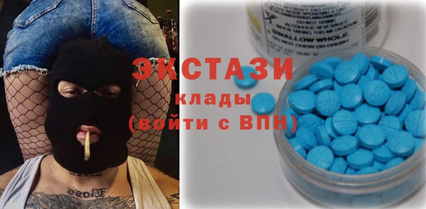 прущая мука Лиски