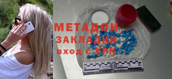 прущая мука Лиски